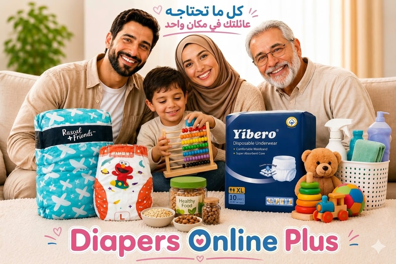Happy Family